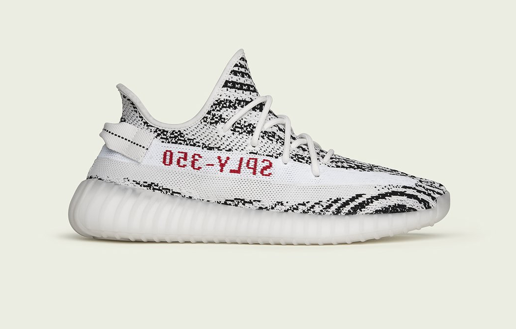 adidas yeezy limited edition adidas yeezy limited edition